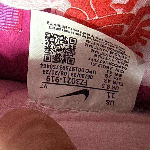 Size 11 - Nike Air Max 1 '86 OG Big Bubble - Doernbecher XIX W - Picture 9 of 9